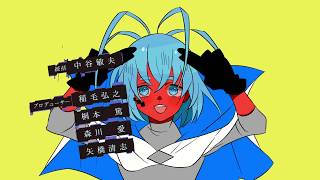 GATCHAMAN CROWDS insight OP  Opening quotWHITE ASHquot [upl. by Inalawi]