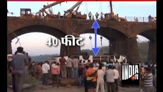 37 tourists killed as GoaMumbai bus falls into river [upl. by Teryn]