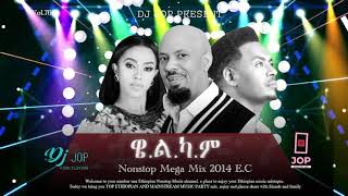 DJ Jop Ethiopia  WELCOME MEGA MIX 251911534399 [upl. by Atnohsal337]