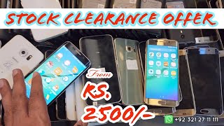 Stock Clearance Offer from Rs2500  Samsung LG Smart Phones  Cash on Delivery all Pakistan [upl. by Ortrude]