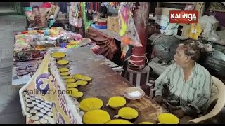 Shodasa Dinatmaka puja of Maa Bhagabati underway in Banapur  Reporter Didi  Kalinga TV [upl. by Yunick]