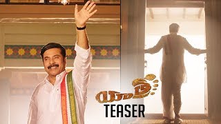 Yatra Movie Teaser  Mammootty  YSR  Mahi V Raghav  TFPC [upl. by Bronny273]