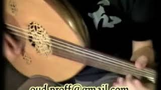 Oud Om Kalthoum MusicSong quotFakkarooniquot عزف عود موسيقى أغنية أم كلثوم فكروني [upl. by Terrell]