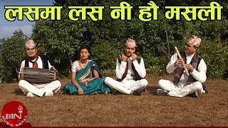 लसमा लस नी हौ मसली पिध्नु  पूर्वेली सालेजो नृत्य  SALEJO NRITYA  LASAMA LASANI NI HOU [upl. by Lalitta158]