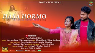 HASA HORMO ll Santali Christian Devotional Video Song 2022  Stephan  Eliyas Mardi ll Tina [upl. by Pease]