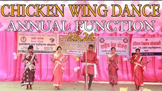 CHICKEN WING DANCE । ANNUAL FUNCTION 2K24 । GOVT NAVEEN COLLEGE SANNA । [upl. by Alguire]