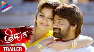 Tripura Movie Theatrical Trailer  Swathi Naveen Chandra  Raj Kiran  IndiaGlitz Telugu [upl. by Ray]