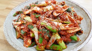 대파김치  Scallion KImchi [upl. by Norag]