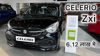 CELERIO 2024  Features  Price  Interior  Exterior  Full Review  celerio 2024… [upl. by Amaryl319]