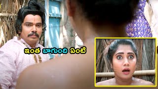 Sampoornesh Babu And Vasanthi Telugu Interesting Movie Comedy Scene  Telugu Hits [upl. by Anirroc]