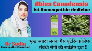 1st Homeopathic Medicine  Abies Canadensis  Symptoms  how to use in hindi  Dr Syed Sadia [upl. by Ninnette294]