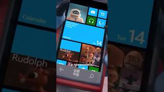 Что стало с Windows Phone [upl. by Also]