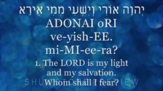 Learn Psalm 27 in Biblical Hebrew [upl. by Naelcm]