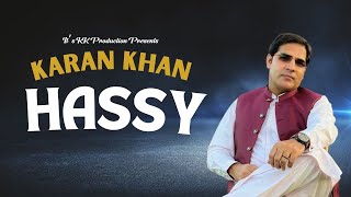 Karan Khan  Hassy  Arzakht Album  Official  Video  کرن خان  هسې  ارزښت البم  پښتو موسیقي [upl. by Burkhart]