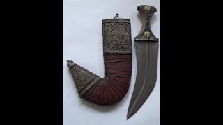 Some thoughts on the use of jambiyakhanjar daggers [upl. by Hcardahs]