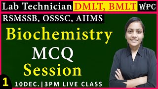 Biochemistry MCQ  Lab Technician  DMLT  Paramedical Live  Wisdom Paramedical Coaching [upl. by Sascha402]