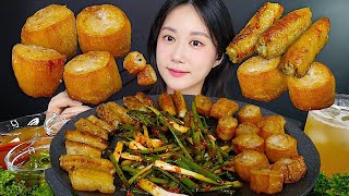 ✨노릇노릇 한우 곱창대창 먹방💛쪽파무침도 있어요🌱 Grilled Beef Intestine ホルモン  eating show  mukbang asmr [upl. by Macur]