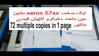 how to multiple micro copies in one page xerox 5755576557755790 photocopier machine  micro xerox [upl. by Hassin549]