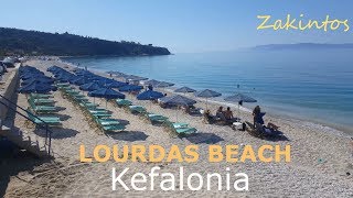 Lourdas Beach Kefalonia Greece [upl. by Booth499]