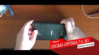 Digma Optima 74 3G Замена тачскрина [upl. by Radborne975]