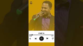 tekeste getnet መዝሙር mezmureprotersእንደፀናቀረ amharicmezmur gospelmusic ፕሮቴስታንት christarmytv [upl. by Robert]