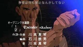 Rurouni Kenshin  MAIN TRAILER English dub [upl. by Clarie21]