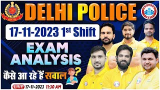 Delhi Police Exam Analysis 2023 17 Nov Delhi Police Exam Analysis 1st Shift Exam Analysis By RWA [upl. by Nevlin]