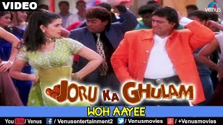 ISHQ DA GIDHA GURDAS MAAN PART1 [upl. by Aliuqehs]