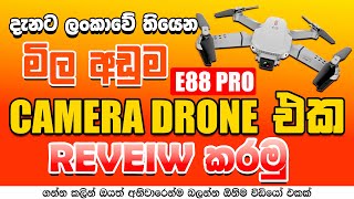 E88 PRO DRONE UNBOXING AND FULL REVIEW 2024 [upl. by Gilbart532]