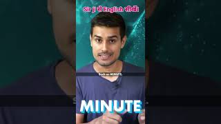 ProNUNciation Tips shorts EnglishWithVishnu pronunciationtips commonmistakesinenglish [upl. by Japheth]