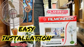 ALMONARD 18“ HD PEDESTAL FAN Installation Malayalam Wholsale Supply contact viral almonard fan [upl. by Merlina339]