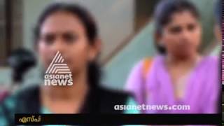 Photos of ladies morphed and abused in Vatakara no culprits arrested [upl. by Acimahs774]