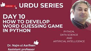 Day10  How to develop word guessing game in Python  Data Science  AI [upl. by Netsreik]