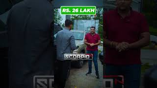 0 km चली गाड़िया  अब New कौन लेगा🤯 [upl. by Osithe671]