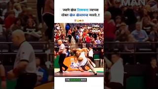 ज्यांने खेळ शिकवला त्याच्या सोबत खेळ खेळायचा नसतो New Marathi whatsapp status 2024 ll Motivation [upl. by Nynnahs]