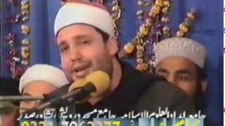 Sheikh Hajjaj Ramzan AlHandavi 2006 in Pakistan [upl. by Bathilda162]