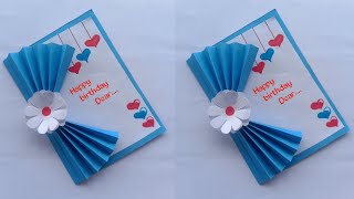 Handmade gift card making tutorial💝Easy greeting card for best friend [upl. by Eissak173]