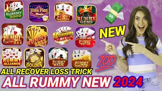 All Rummy New 2024  New Rummy App Launch 2024  All Rummy App 100 se 500 Bonus [upl. by Wehtam]