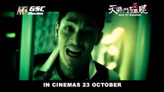 Sifu vs Vampire 天師鬥殭屍 30sec Trailer in cinemas 23 Oct [upl. by Nho]