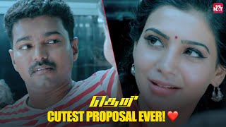 Vijay’s Love Proposal to Samantha  Proposal Scene  Theri  Atlee  GV Prakash  Sun NXT [upl. by Niveg]