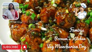 Veg Manchurian Dry Starter  How to make perfect Manchurian Balls  Dry Manchurian Recipe in Hindi [upl. by Ellened]