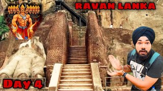 रावण की सोने की लंका पहुंच गए  Ravan Sri Lanka Palace [upl. by Eelnodnarb]