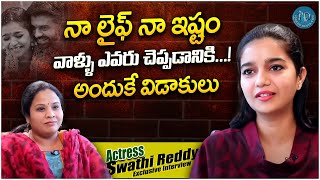 Actress Colors Swathi Reddy Exclusive Interview  Swathi Reddy Latest Interview  iDream Exclusive [upl. by Anytsirk]