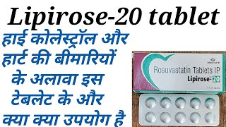 Lipirose 20 tablet uses in hindi [upl. by Lleoj]