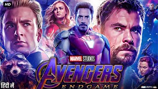 Avengers Endgame 2019  The Big Three  Movie Clip HD [upl. by Messab]