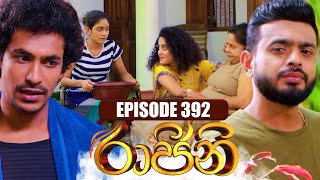 Raajini රාජිනි  Episode 392  04th October 2023 [upl. by Giuseppe]