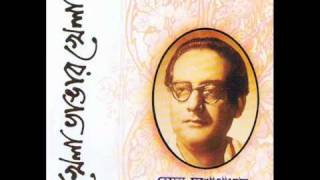 Jakhon Porbe Naa Mor Payer Hemanta Mukherjee Rabindra Sangeet [upl. by Kirred]