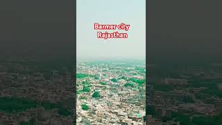 shortvideorajasthanbarmer citynatureviralvideo beautifullovelyplace [upl. by Antonia]