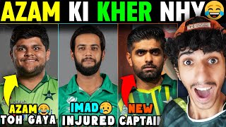 AZAM KHAN GIR PARA 😂  PAKISTAN TEAM UPDATES 2024 😍  CrickComedy ep 148 [upl. by Mit]