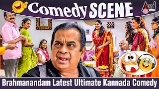 Brahmanandam Latest Ultimate Kannada Comedy Scene 2018 Comedy Scene  Ninnindale Comedy Scene [upl. by Kerby579]